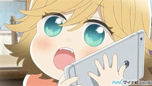 TVアニメ『うどんの国の金色毛鞠』、第5話のあらすじ&先行場面カット公開