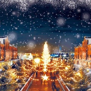 横浜・赤レンガで今年も"クリスマスマーケット"開催! ドイツの雪景色を再現