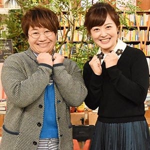 近藤春菜&水卜アナ、おデブ合宿の壮絶ドラマに興奮｢こんなにケンカする!?｣