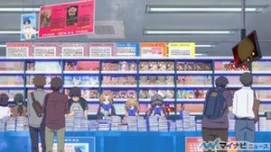 TVアニメ『ガーリッシュ ナンバー』、第5話のあらすじ&先行場面カット公開
