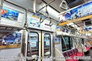東急がディズニー1色で迎えるクリスマス - 東横線などラッピング電車も運行