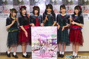 『南鎌倉高校女子自転車部』、OP担当のA応Pが「サイクルモード2016」に登場