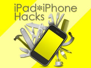iPhoneのIPアドレスをMacから調べる方法をご紹介!