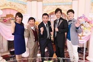 上川隆也『お菓子総選挙』で初のプレゼンター役「貴重な体験ができました」