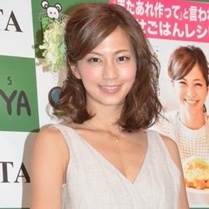 安田美沙子、第1子妊娠を『おまかせ!』で生発表「赤ちゃんを授かりました」