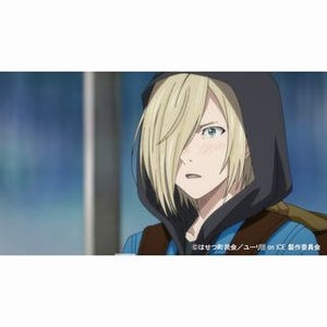 TVアニメ『ユーリ!!! on ICE』第8話のあらすじ&先行場面カット公開