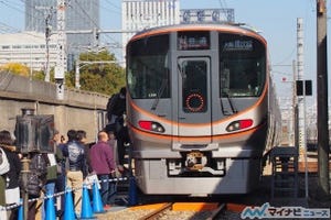 JR西日本323系、大阪環状線新車を一般公開 - 細部にこだわり、参加者も満足