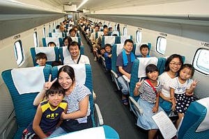 JR東海「超電導リニア体験乗車」2017年春の開催決定! 11日間で7,920席用意