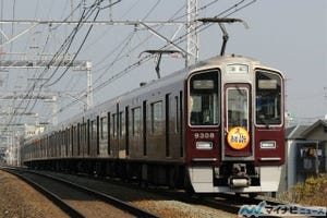 阪急電鉄・能勢電鉄、2016年大晦日の電車 - 全線30分間隔で終夜運転を実施