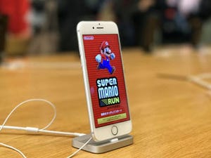 Apple Store実店舗で「SUPER MARIO RUN(スーパーマリオ ラン)」を早速試してみた!