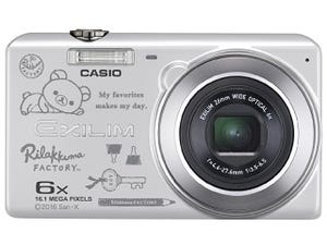 リラックマと一緒に写真撮影、「リラックマ×CASIO EXILIM」コラボカメラ