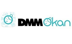 DMMが家事代行サービス「DMM Okan(おかん)」を開始 - 1.5時間3,600円から