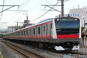 「JR東日本アプリ」京葉線・中央本線など列車走行位置を提供 - 計19路線に