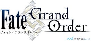 『Fate/Grand Order』、オリジナルサウンドトラックが来年3月に登場