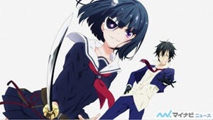 TVアニメ『武装少女マキャヴェリズム』、PV第1弾を公開