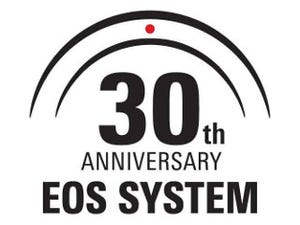 キヤノンの「EOSシステム」が発売30周年、2017年3月で