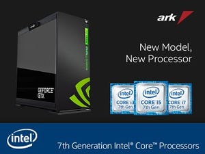 アーク、第7世代Intel Core搭載のBTO PCを7モデルとキャンペーン
