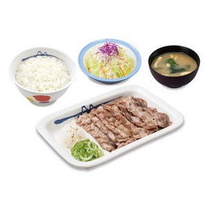 松屋が期間限定で「牛焼肉定食」を500円で提供 - 豚汁セットは170円引き