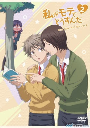 『私がモテてどうすんだ』、小林ゆう&河本啓佑出演のトークショー開催決定