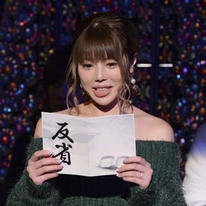 HG夫人･住谷杏奈、ブログの"手作りパン"は｢ヤマザキのバターロール｣と自白