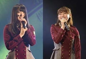 欅坂46、菅井友香がキャプテン･守屋茜が副キャプテン就任 - サプライズ発表