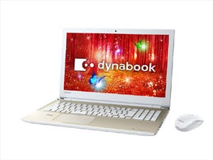 東芝、Kaby Lakeに刷新した15.6型ノートPC「dynabook T」2017年春モデル