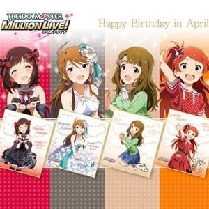 『ミリオンライブ!』バースデーミニ色紙、4月誕生日は天海春香たち4種