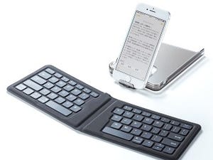 iPhone/iPad向け、折り畳み式の軽量薄型Bluetoothキーボード
