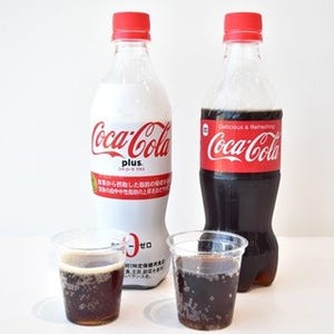トクホの「コカ・コーラ プラス」っておいしいの!? 実際に飲み比べてみた