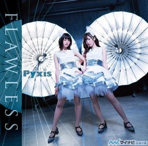 Pyxis、1stシングル「FLAWLESS」よりリップシンクバージョンのMVを公開