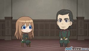 TVアニメ『幼女戦記』、ミニアニメ「ようじょしぇんき」#06を公開
