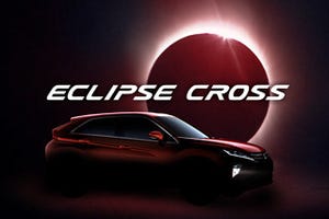 三菱「エクリプス クロス」新型コンパクトSUVの車名決定! 3月に世界初披露