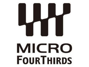 マイクロフォーサーズ、新たに国内外の3社が賛同