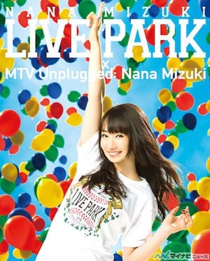 水樹奈々、自身初の甲子園ライブ「LIVE PARK」よりBD&DVDのジャケット公開