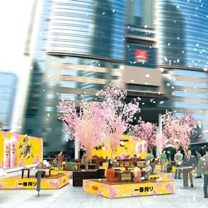 赤坂サカスで桜満開の花見こたつをしよう! 東京豚丼などのキッチンカーも