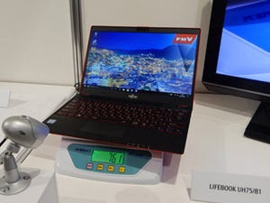 761gが実測平均だった - 軽量モバイルPC「LIFEBOOK UH75/B1」開発秘話