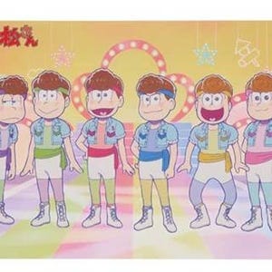 『おそ松さん』オンステージ編とバックステージ編の2つのテーマの一番くじ