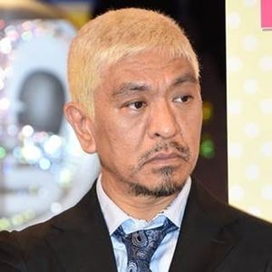 松本人志、小金井刺傷で被害女性に同情「『ゴッドファーザー』思い出す」