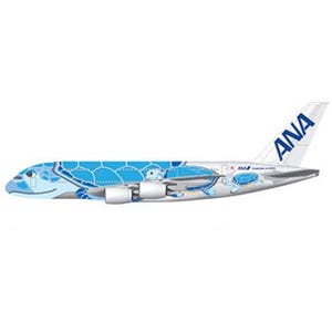 空飛ぶ巨大なウミガメ家族! ANAのA380特別塗装機、2,197案からデザイン決定