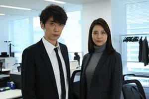 ユースケ、12年ぶり刑事役主演 - 相武紗季とタッグで『碓氷弘一』初映像化