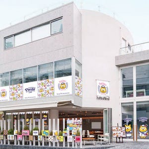 「ポンタ」のカフェが東京都・表参道に4日間限定でオープン!