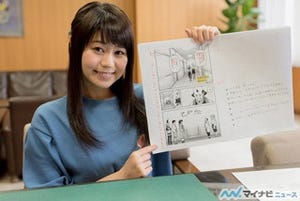 TVアニメ『つぐもも』、桐葉役の大空直美が「月刊アクション」編集部を訪問