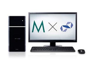 iiyama PC、税別5万円台の2TB HDD搭載ミニタワーPC - 即日出荷対応