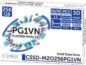 CFD販売、同社ブランド初のNVMe対応高速M.2 SSD - 256GBと512GBを用意