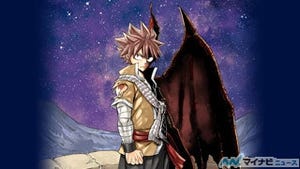 『劇場版FAIRY TAIL』、最終章の核心に触れる衝撃の予告映像を公開