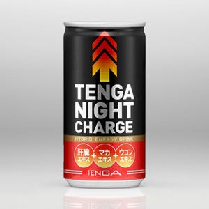 TENGA、肝臓エキス・マカ・ウコンを配合したエナジードリンクを発売