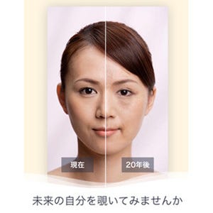 スマホで将来の自分の顔をシミュレーションできる"FaceAI"提供開始