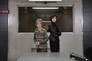 三田佳子、ほぼスッピンで"地味な老婆"役づくり - 天海祐希と初共演