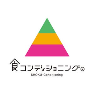 罪悪感のないおやつの食べ方は? - 原宿で試食体験会開催