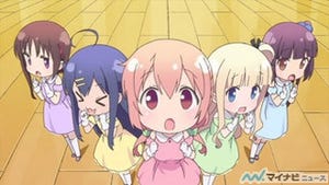 TVアニメ『ひなこのーと』、EDカットを公開! ちびキャラステッカー配布会